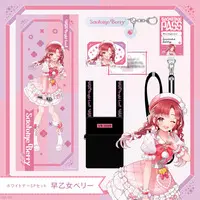 Saotome Berry - Bag - Towels - White Bright Live! - Acrylic Key Chain - Key Chain - Smartphone Accessory - Nijisanji