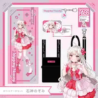 Ishigami Nozomi - Bag - Towels - White Bright Live! - Acrylic Key Chain - Key Chain - Smartphone Accessory - Nijisanji