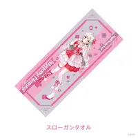 Ishigami Nozomi - Bag - Towels - White Bright Live! - Acrylic Key Chain - Key Chain - Smartphone Accessory - Nijisanji