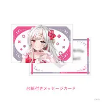 Ishigami Nozomi - Bag - Towels - White Bright Live! - Acrylic Key Chain - Key Chain - Smartphone Accessory - Nijisanji