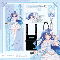 Amamiya Kokoro - Bag - Towels - White Bright Live! - Acrylic Key Chain - Key Chain - Smartphone Accessory - Nijisanji