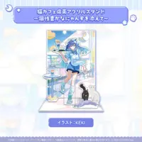 Minase Rio - Acrylic stand - HOLOSTARS