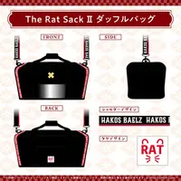 Hakos Baelz - Bag - Birthday Merch Complete Set - Necklace - Acrylic Block - Postcard - Promise