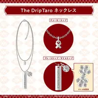 Hakos Baelz - Accessory - Necklace - Promise