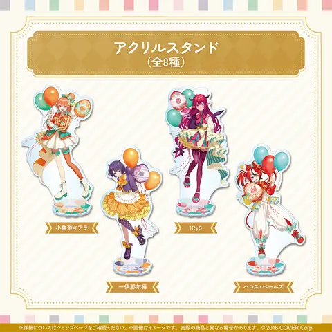 IRyS - hololive English Spring Party! - Acrylic stand - Promise
