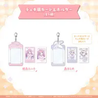 Todoroki Hajime - Card Holder - hololive Seasonal Days Sweet Spring Easter - Character Card - hololive