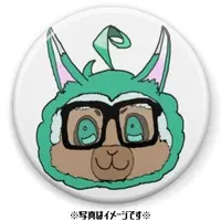 Reon Orcaeagle - Badge - VTuber