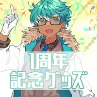 Reon Orcaeagle - Bag - VTuber