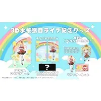 Akagi Asuka - Complete Set - Key Chain - Ticket case - Acrylic stand - Acrylic Key Chain - Stickers - VTuber