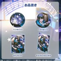 Irodori Irori - Tapestry - VTuber