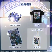 Irodori Irori - Tapestry - VTuber