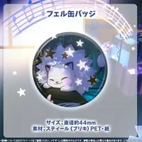 Irodori Irori - Tapestry - VTuber