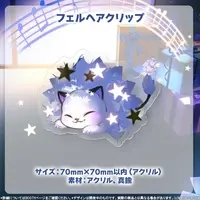 Irodori Irori - Tapestry - VTuber