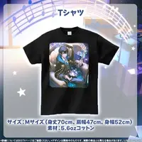 Irodori Irori - Tapestry - VTuber