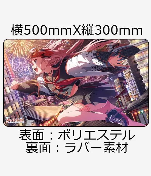 Ranchu Kotobuki - Mouse Pad - Desk Mat - VTuber