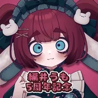 Amii Umo - Complete Set - Acrylic Key Chain - Acrylic stand - Bag - Pouch - Postcard - VTuber