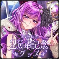 Tokinaga Kikka - Acrylic Art Plate - VTuber