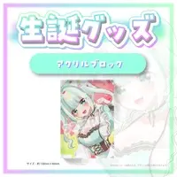 Harenohi Karin - Acrylic Block - VTuber