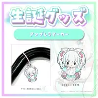 Harenohi Karin - Umbrella Marker - VTuber