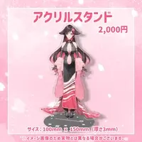 Iberi Cochon - Acrylic stand - VTuber