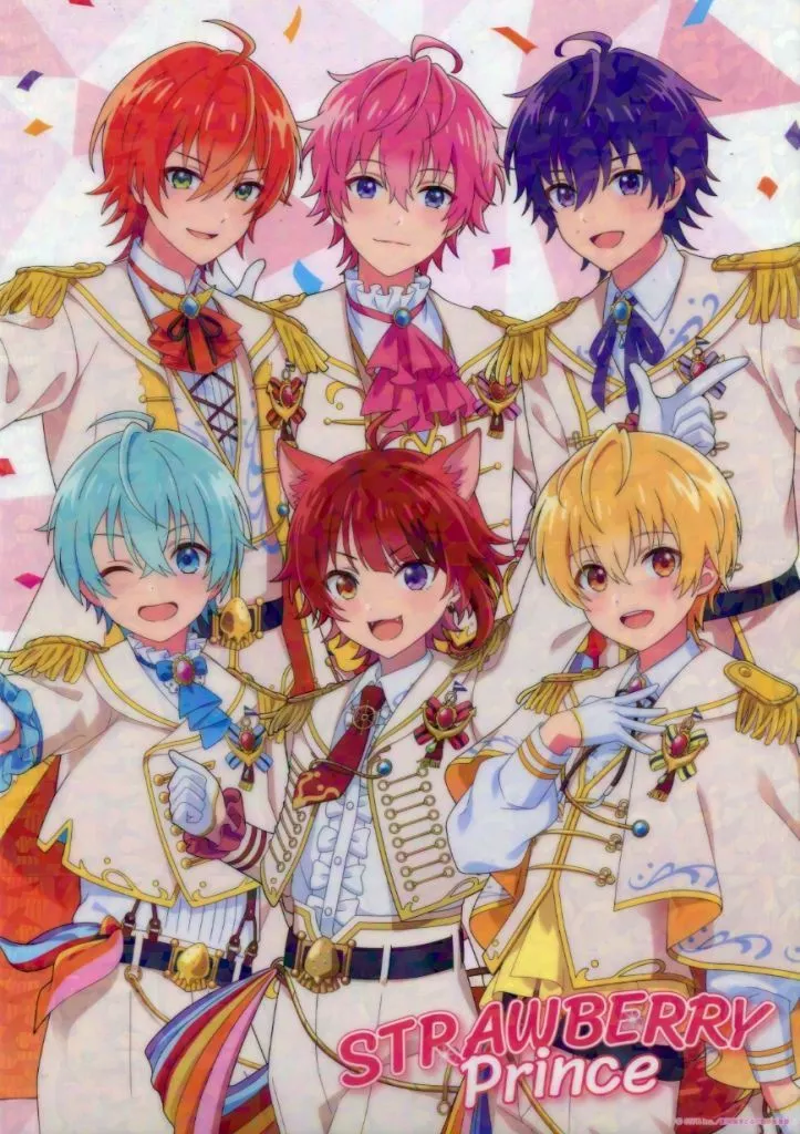 Strawberry Prince - Poster