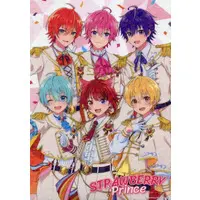 Strawberry Prince - Poster