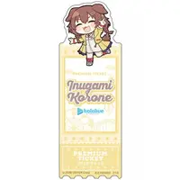 Inugami Korone - Bookmark - hololive