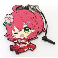 Sakura Miko - Petanko Trading Rubber Strap - Key Chain - hololive