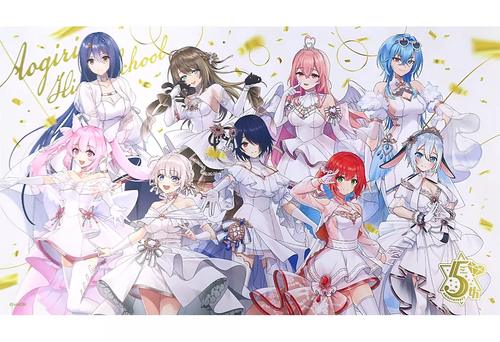Aogiri High School - Desk Mat