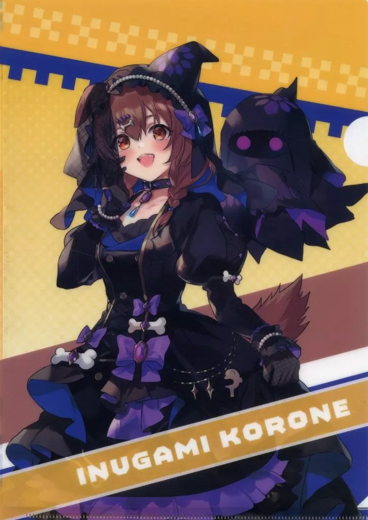 Inugami Korone - Monster Hunter x Hololive - Stationery - Plastic Folder - hololive