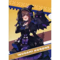 Inugami Korone - Monster Hunter x Hololive - Stationery - Plastic Folder - hololive