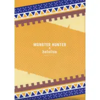 Inugami Korone - Monster Hunter x Hololive - Stationery - Plastic Folder - hololive