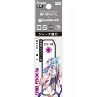 Elira Pendora - Stationery - Nijisanji