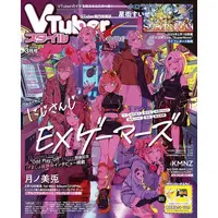 Nijisanji - Book - VTuberStyle