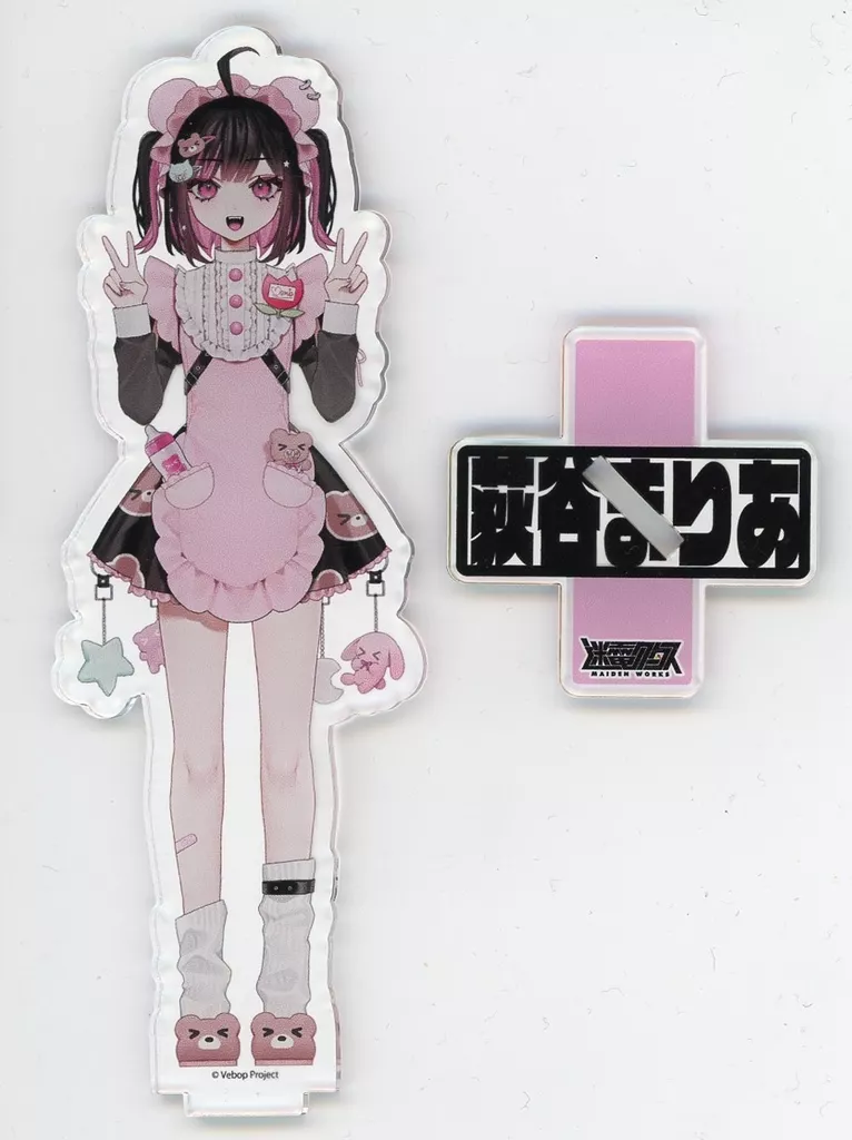 Ogiya Maria - Acrylic stand - VTuber