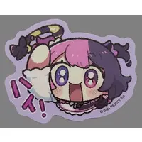 Amaki Pururu - DMM Scratch! - Stickers - VTuber