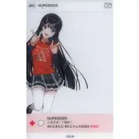 Tsukino Mito - Character Card - Nijisanji
