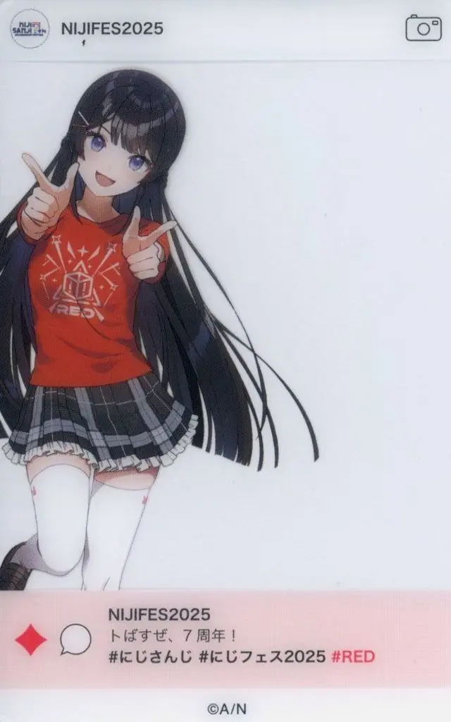Tsukino Mito - Character Card - Nijisanji
