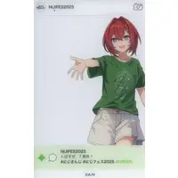 Ange Katrina - Character Card - Nijisanji