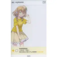 Yaguruma Rine - Character Card - Nijisanji