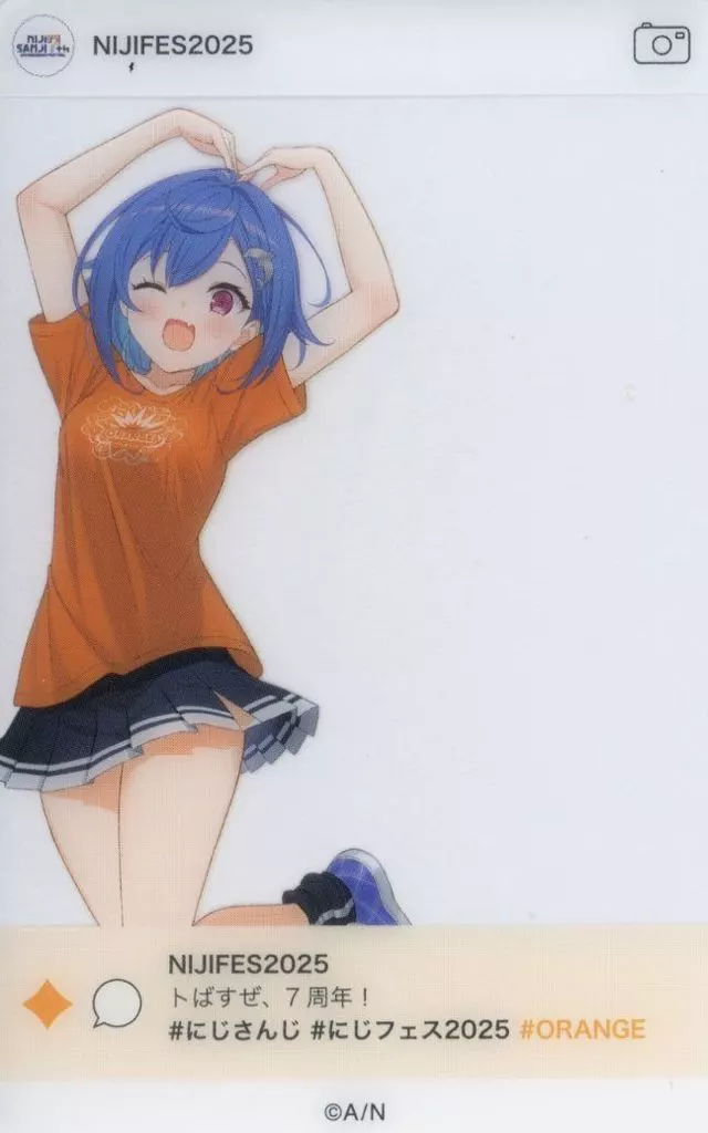 Nishizono Chigusa - Character Card - Nijisanji