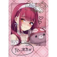 Houshou Marine - Character Card - hololive