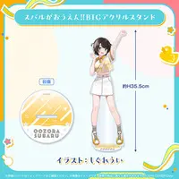 Oozora Subaru - Acrylic stand - hololive