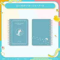 Oozora Subaru - Notebook - hololive