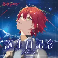 Hanasaki Miyabi - Pin - Postcard - Acrylic Art Plate - Badge - Birthday Merch Complete Set - HOLOSTARS