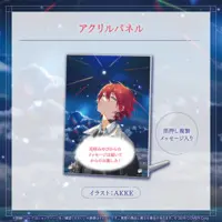 Hanasaki Miyabi - Acrylic Art Plate - HOLOSTARS