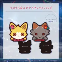 Hanasaki Miyabi - Badge - HOLOSTARS