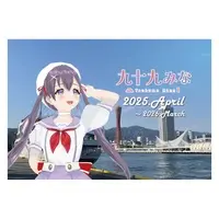 Tsukumo Mina - Calendar - VTuber