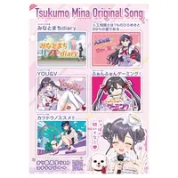 Tsukumo Mina - Stickers - VTuber