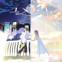 Soraru - Character Card - CD - Utaite